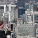 한평공인중개사사무소 이미지