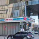 나라편의점 | 칭다오 편의점 간식 추천 | 3박 4일 동안 먹은 중국 편의점 간식 솔직후기