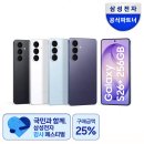 케이원플러스