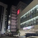 크라토스짐 역도세미나 무료체험 후기, 스내치 연습