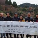 서울과학기술대학교 산업대학원 이미지