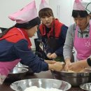 빵굽는마을 이미지