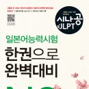 10월16일 B반 스터디 일정입니다. ^^ 이미지