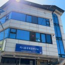 도봉로3길-3 이미지