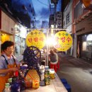 잘나간다닷컴 이미지