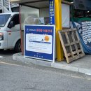 광양 5일시장-중앙 | [광양가볼만한곳] 해누리 광양 5일 시장 구경