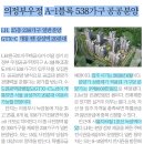 용현무역 이미지