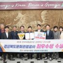 안동레이크골프클럽 이미지