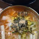 담가화로구이 이미지