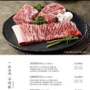 강강술래 신림본동점 이미지