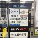 문스킨&바디 | 천안 성정동 미백 피부관리 데콜테 머뭄 스킨앤바디 추천 후기