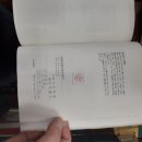 신라상사 이미지