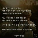 어떤하루 이미지