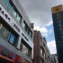 제오헤어 영등포구청역점 이미지
