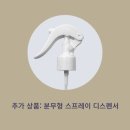 아이와키즈헤어