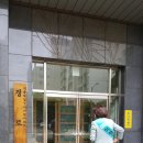 지나경로당 이미지