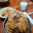 종로국밥 네이버블로그
