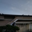 뚝딱이네 STAY 이미지