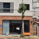 동산떡방앗간 | 울산 중구 카페 멜팅 복산동 아기랑 로스터리카페 추천
