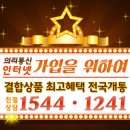 ㈜디코 이미지
