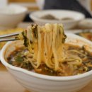 참맛있는칼국수 이미지