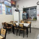 변산토박이맛집