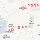 마전6리마을회관