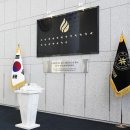 정보사 군무원, 북한에 '블랙요원' 신상 넘겼나? 이미지