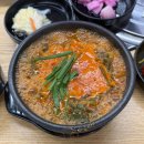 울산흑염소탕 이미지