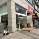 광명북고등학교 앞 이미지