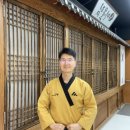 파워태권도 이미지