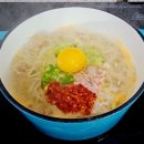 우리집 한뚝배기 이미지