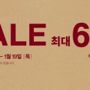 주식회사 오프인