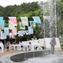 공감아트