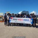 자원부화장 이미지