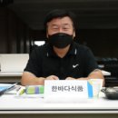 여성비전센터 요리교실 이미지