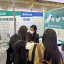 강안의료기 이미지