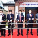 이현동4 이미지