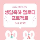 레미음악학원 이미지
