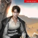 더듀 - 북구 대자실로 14 | 더듀
