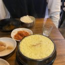 목동역술집 순살매콤 큰손곱도리탕 후기