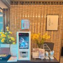 담터한정식 이미지