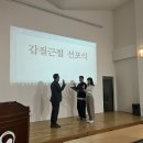 서울국유림관리소 이미지