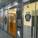 라돈코인노래연습장 이미지