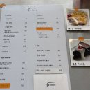 뷰가 | 대전 둔산동 뷰가 좋은 포스트하우스 카페 후기