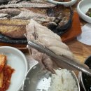 (주)안동양반간고등어 | 안동 간고등어 맛집 후기｜내가 먹던 간고등어는 가짜임ㅠ