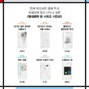 현대다방 티스토리