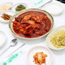 고성생선찜 이미지