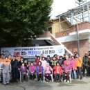 대원1리 마을회관 이미지