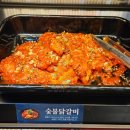 명륜진사갈비 남부시장점 이미지